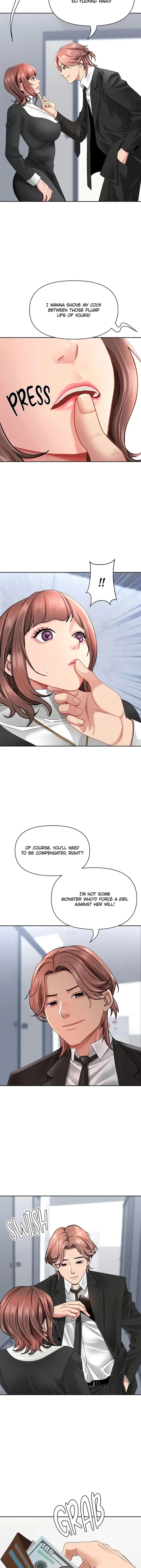 She’s a Married Woman Uncensored, chapter 27, page 6 of 15