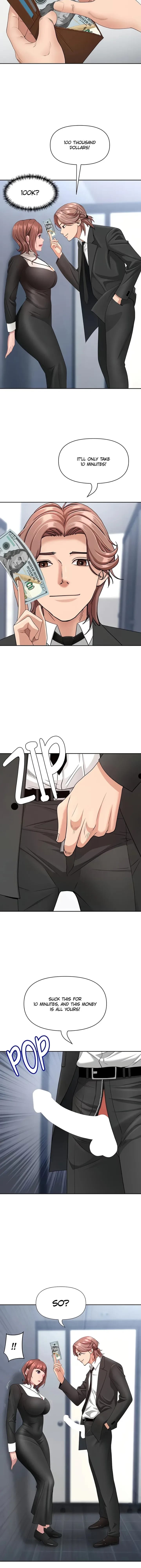 She’s a Married Woman Uncensored, chapter 27, page 7 of 15