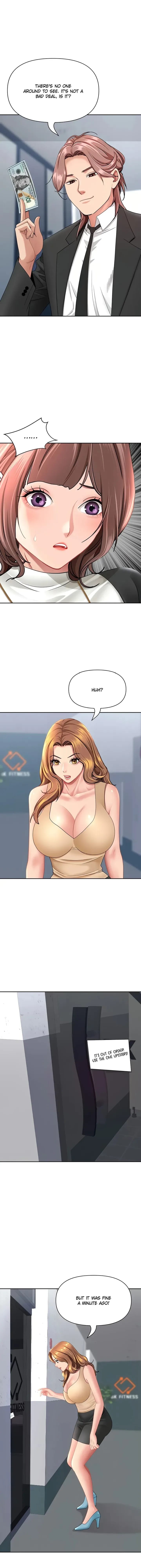 She’s a Married Woman Uncensored, chapter 27, page 8 of 15