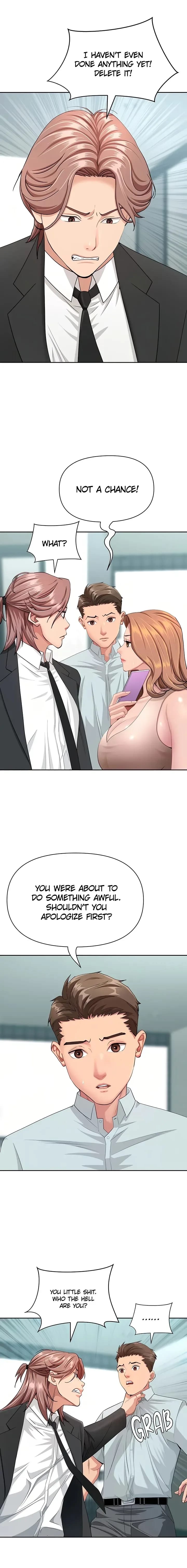 She’s a Married Woman Uncensored, chapter 28, page 10 of 19