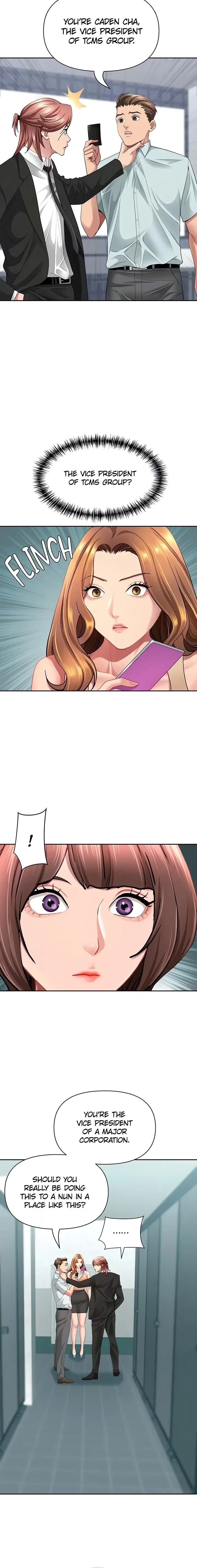 She’s a Married Woman Uncensored, chapter 28, page 12 of 19