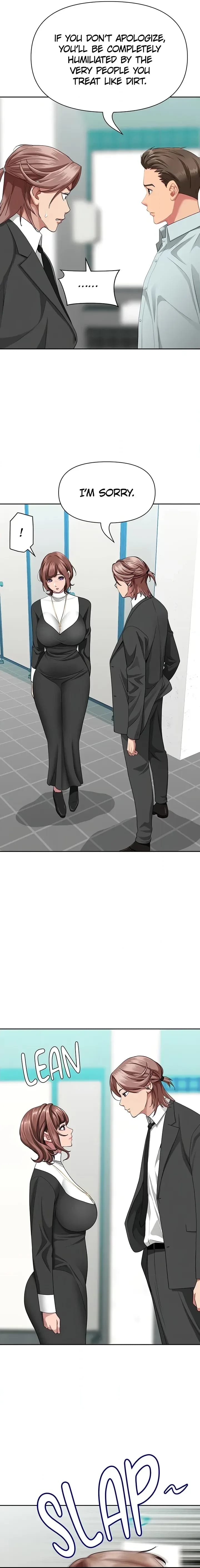 She’s a Married Woman Uncensored, chapter 28, page 15 of 19