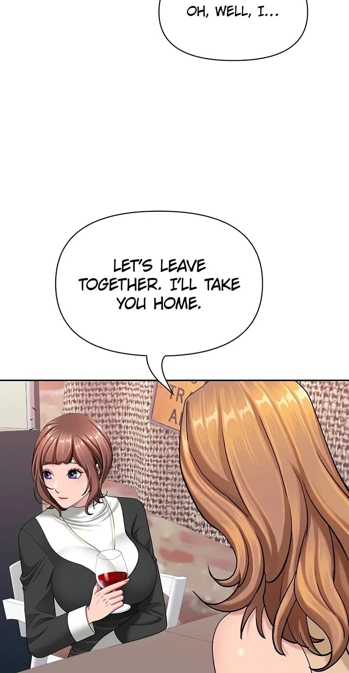 She’s a Married Woman Uncensored, chapter 29, page 13 of 85