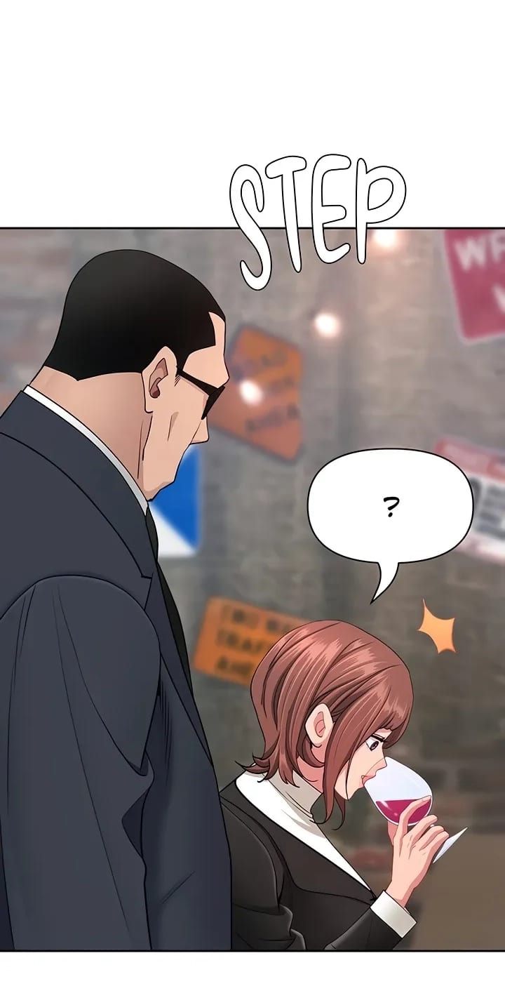 She’s a Married Woman Uncensored, chapter 29, page 36 of 85