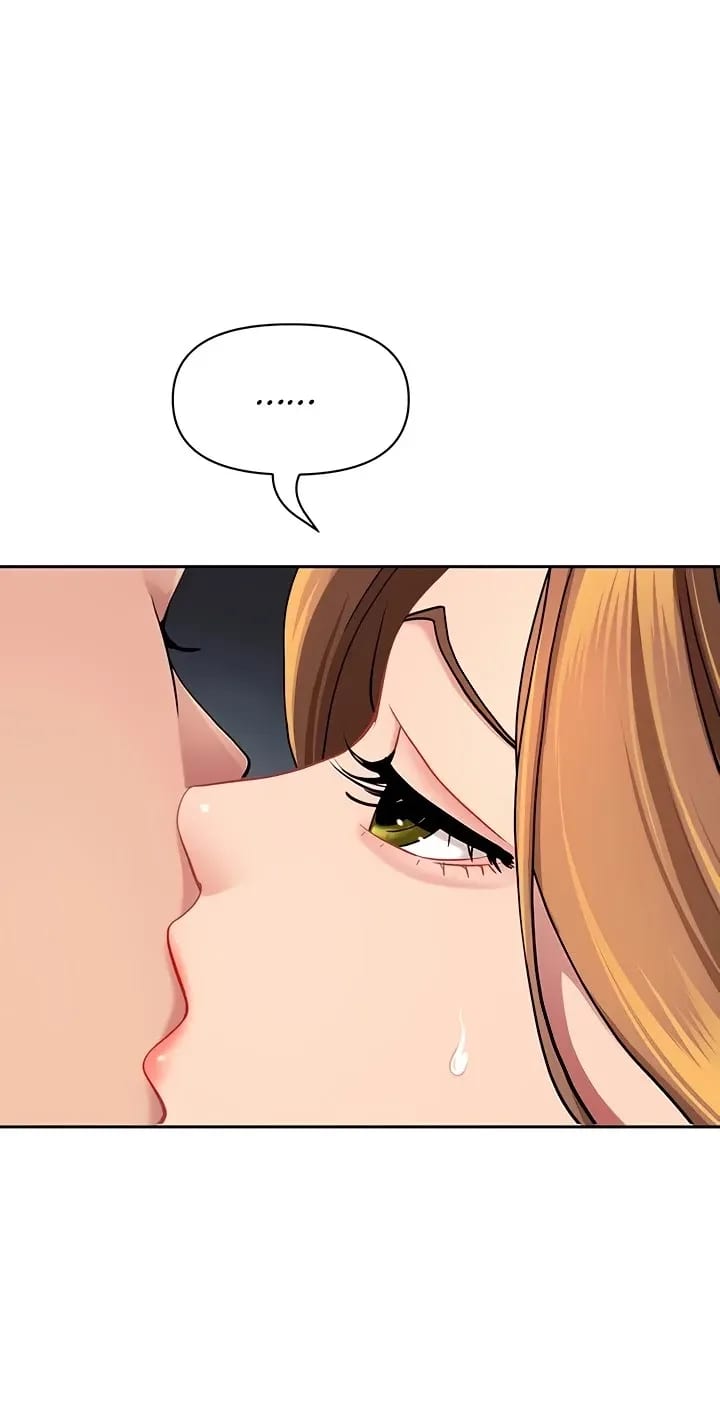 She’s a Married Woman Uncensored, chapter 30, page 6 of 84
