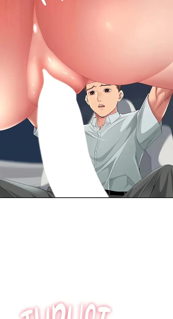She’s a Married Woman Uncensored, chapter 30, page 64 of 84