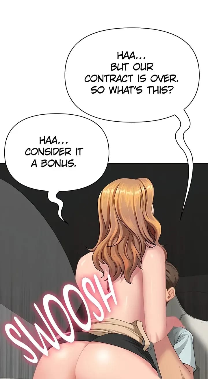 She’s a Married Woman Uncensored, chapter 30, page 71 of 84