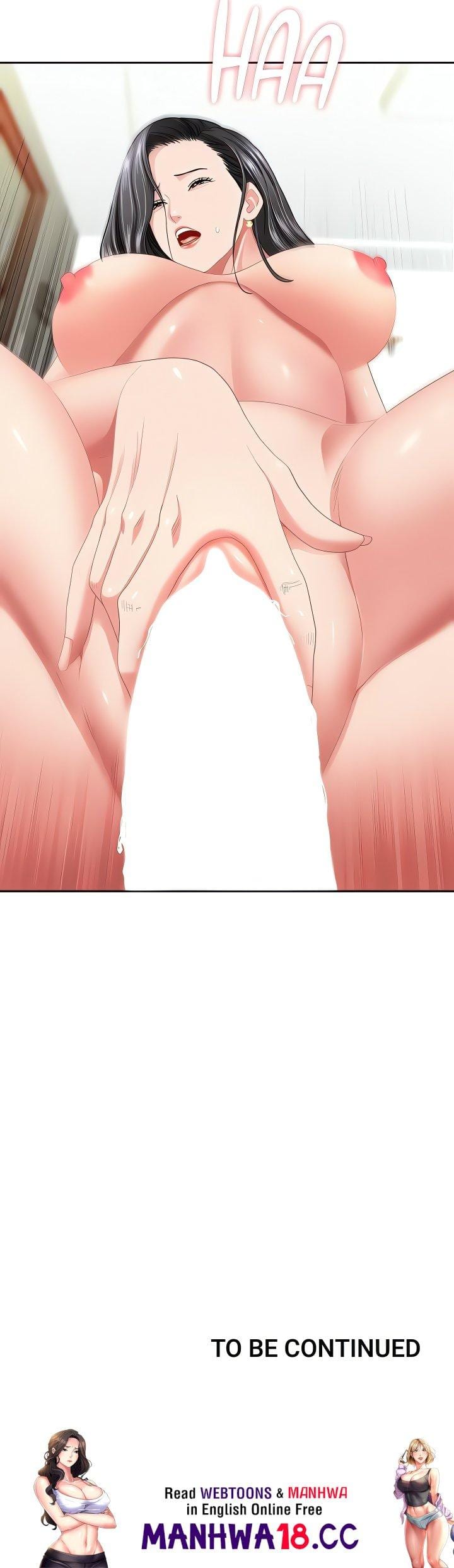 She’s a Married Woman Uncensored, chapter 32, page 23 of 23