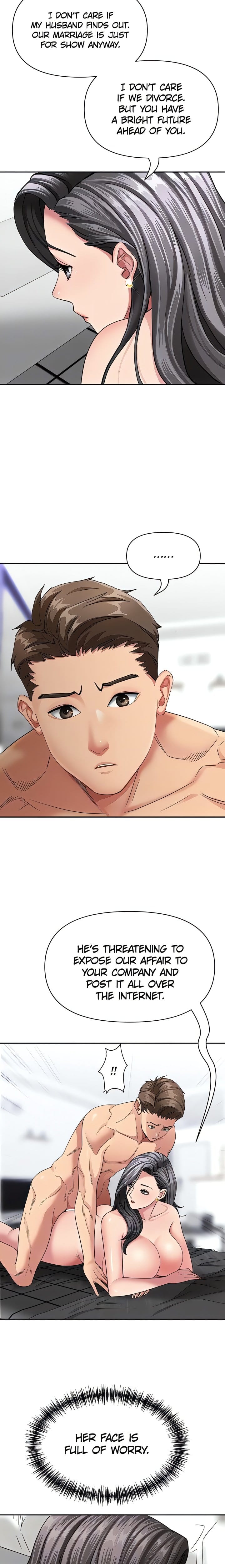 She’s a Married Woman Uncensored, chapter 34, page 7 of 21