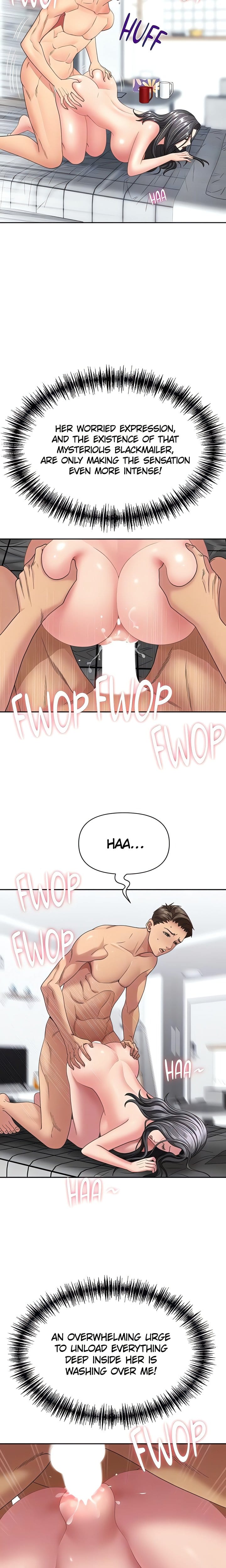 She’s a Married Woman Uncensored, chapter 34, page 14 of 21