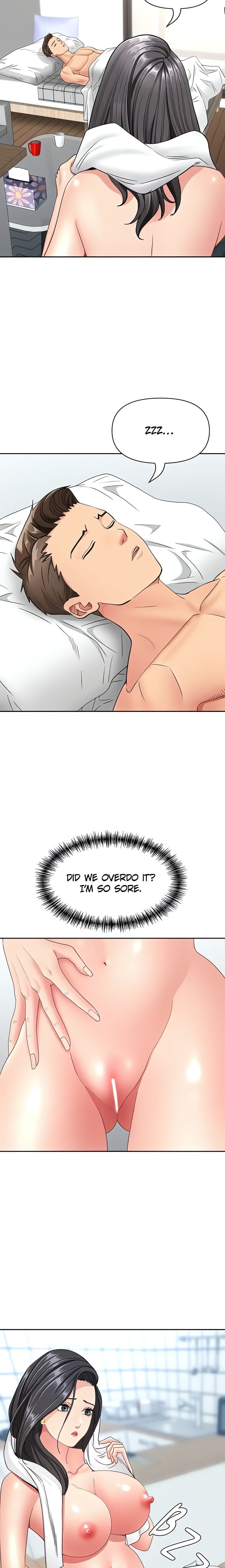She’s a Married Woman Uncensored, chapter 34, page 19 of 21