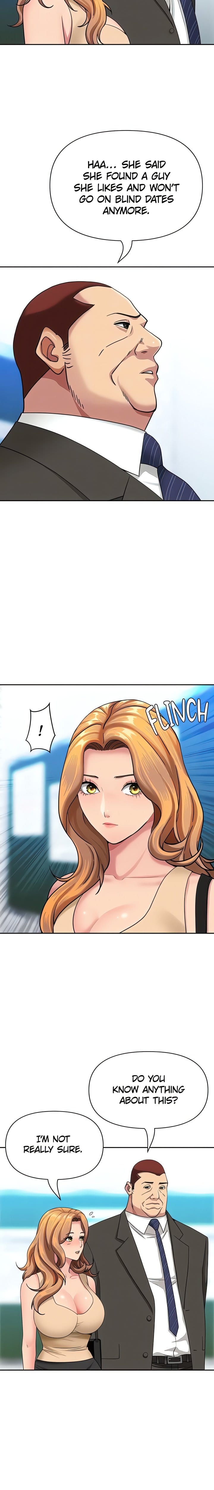She’s a Married Woman Uncensored, chapter 35, page 16 of 22