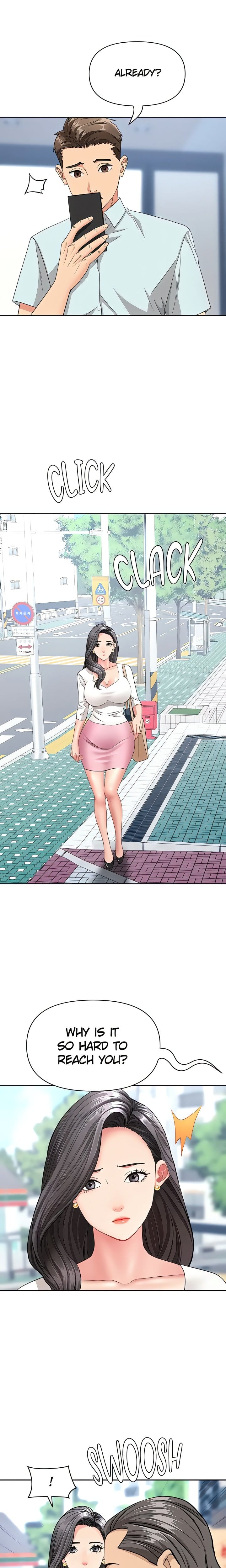 She’s a Married Woman Uncensored, chapter 35, page 19 of 22