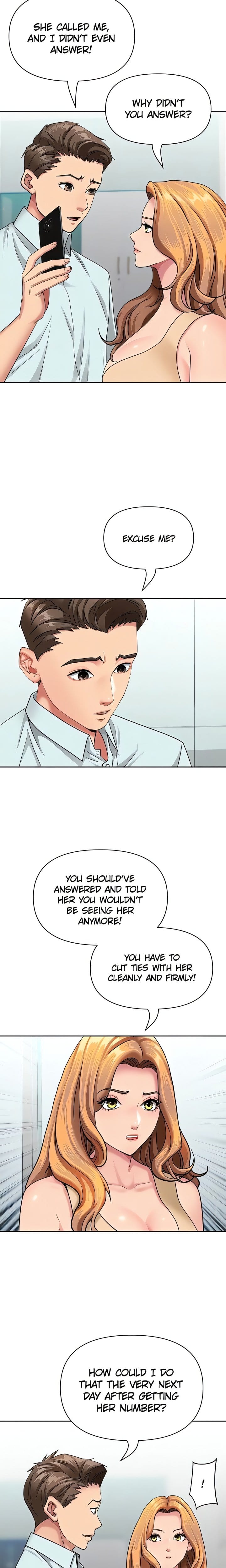 She’s a Married Woman Uncensored, chapter 36, page 8 of 22