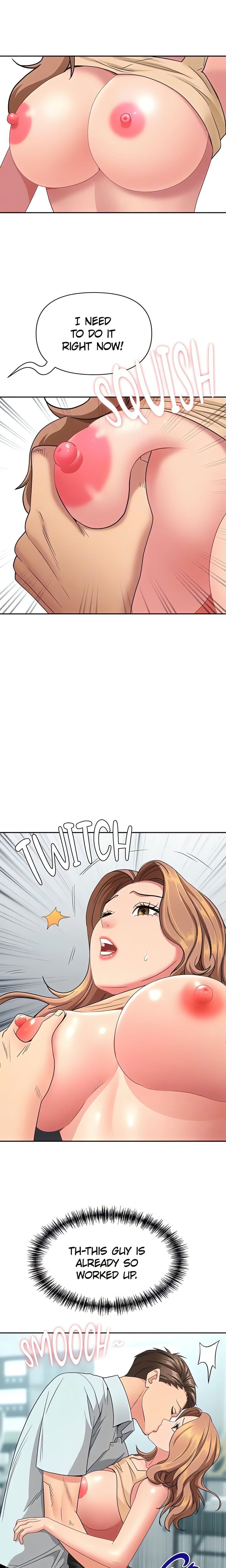 She’s a Married Woman Uncensored, chapter 36, page 16 of 22