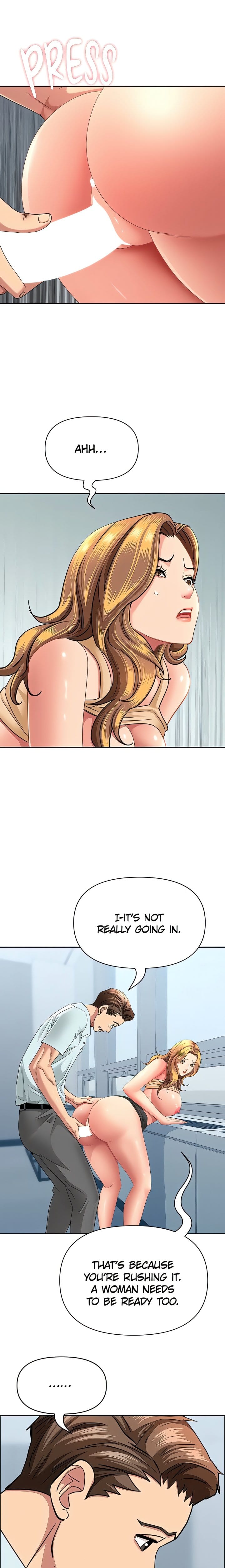She’s a Married Woman Uncensored, chapter 36, page 19 of 22