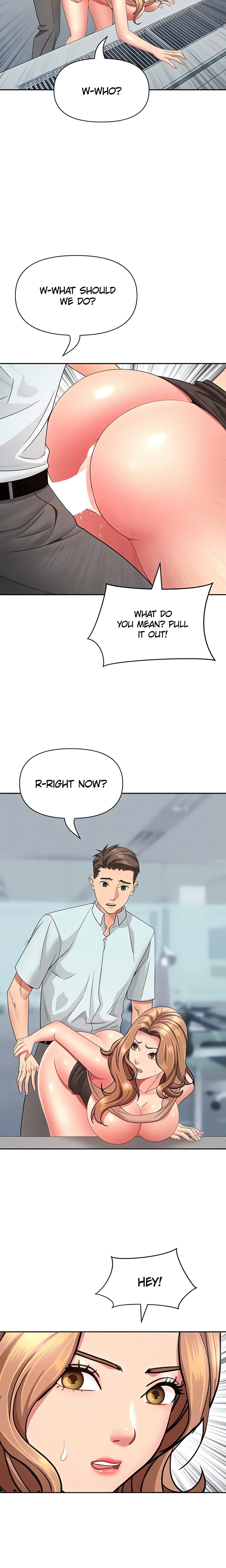 She’s a Married Woman Uncensored, chapter 37, page 7 of 21