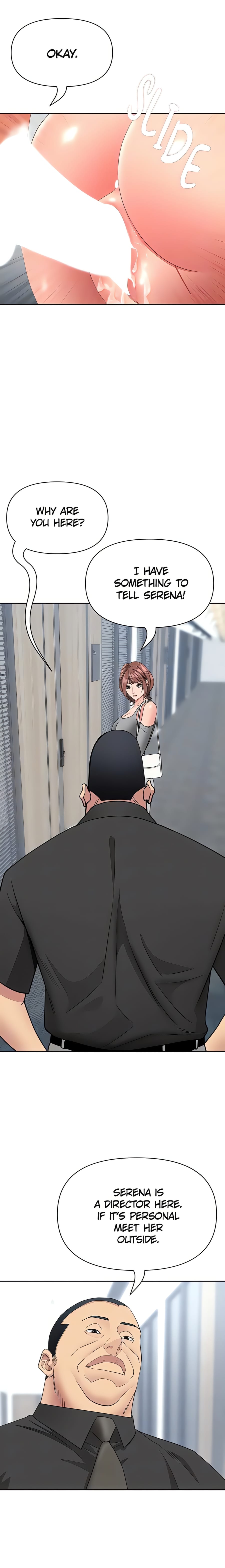 She’s a Married Woman Uncensored, chapter 37, page 8 of 21