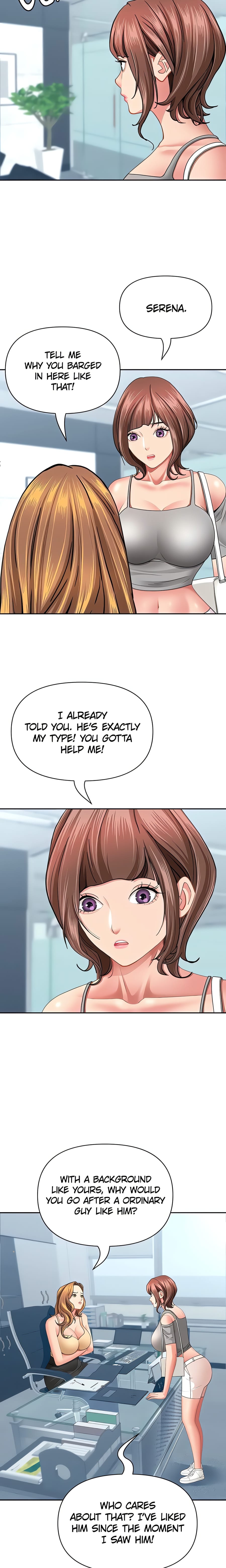 She’s a Married Woman Uncensored, chapter 37, page 18 of 21