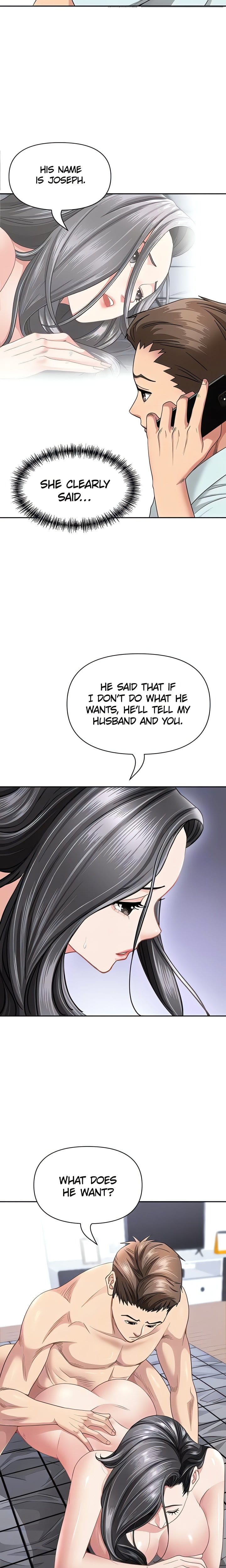 She’s a Married Woman Uncensored, chapter 38, page 5 of 25