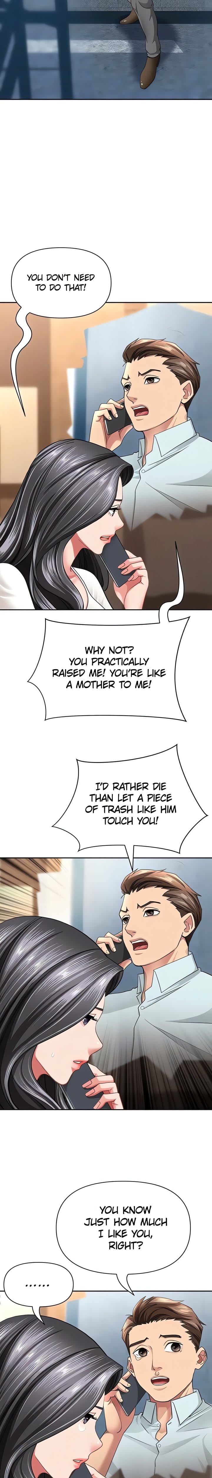 She’s a Married Woman Uncensored, chapter 38, page 8 of 25