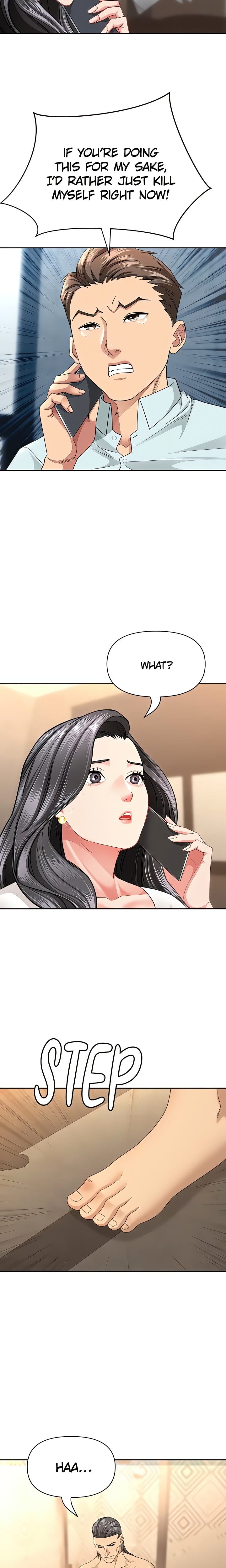 She’s a Married Woman Uncensored, chapter 38, page 9 of 25