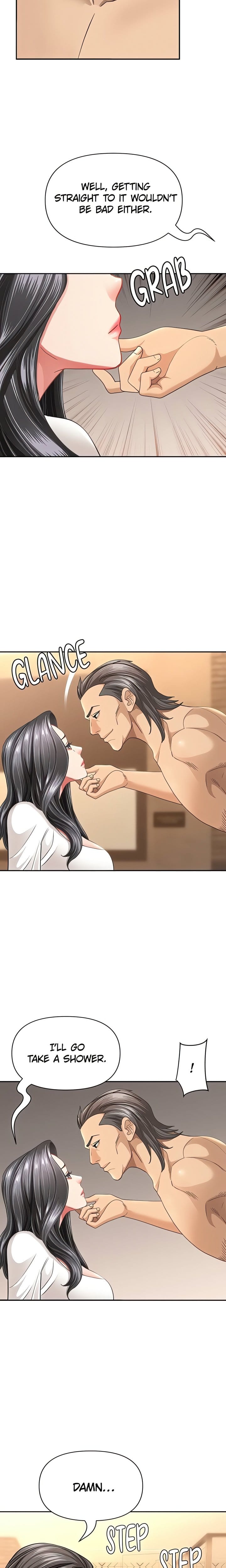 She’s a Married Woman Uncensored, chapter 38, page 11 of 25