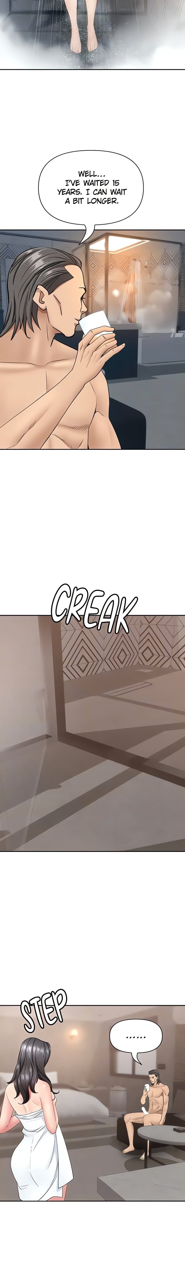 She’s a Married Woman Uncensored, chapter 38, page 13 of 25