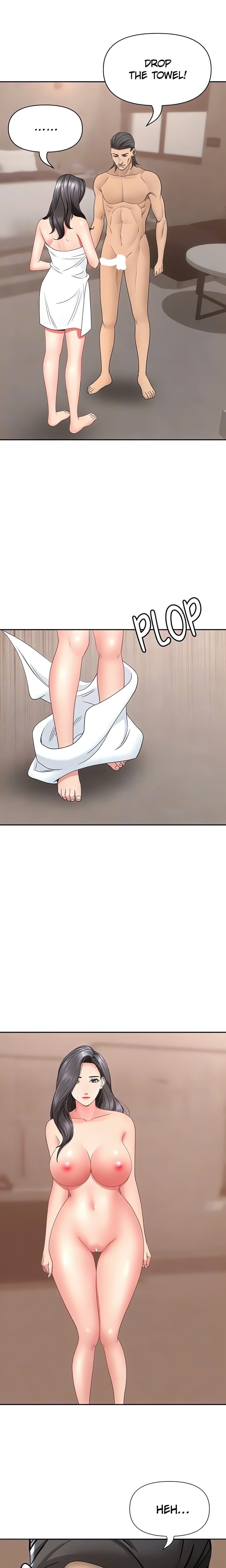She’s a Married Woman Uncensored, chapter 38, page 14 of 25