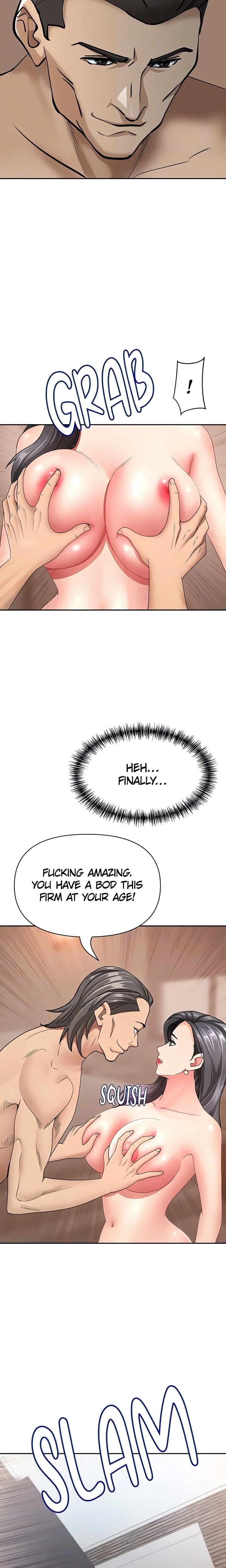 She’s a Married Woman Uncensored, chapter 38, page 15 of 25