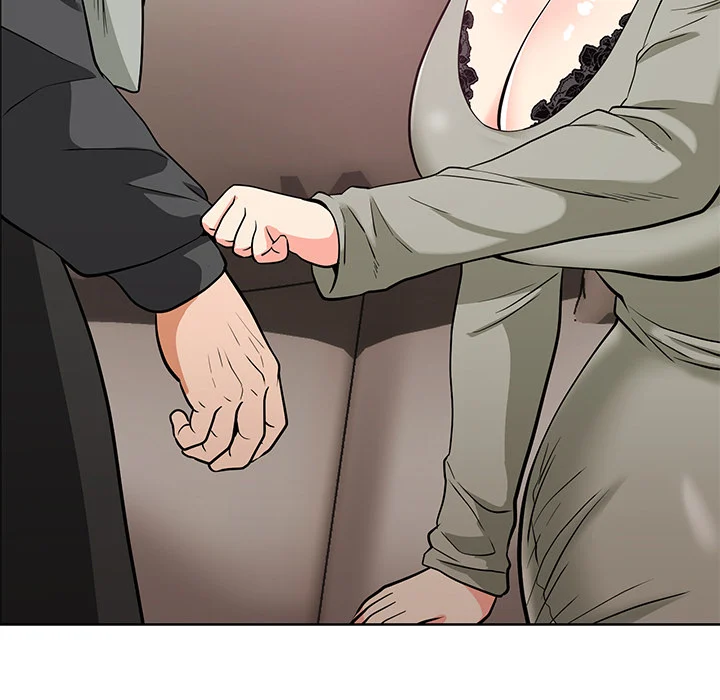 She's the Best Uncensored, chapter 1, page 225 of 264