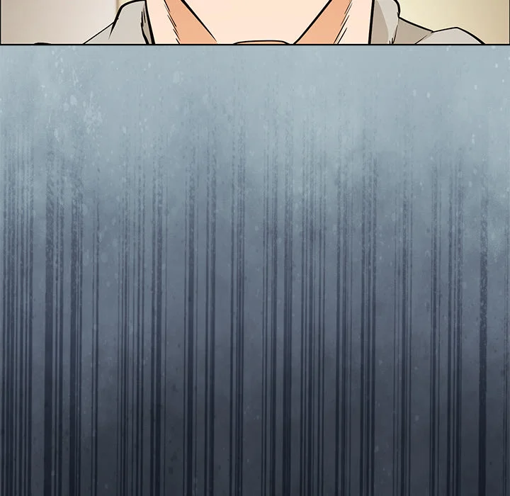 She's the Best Uncensored, chapter 1, page 231 of 264