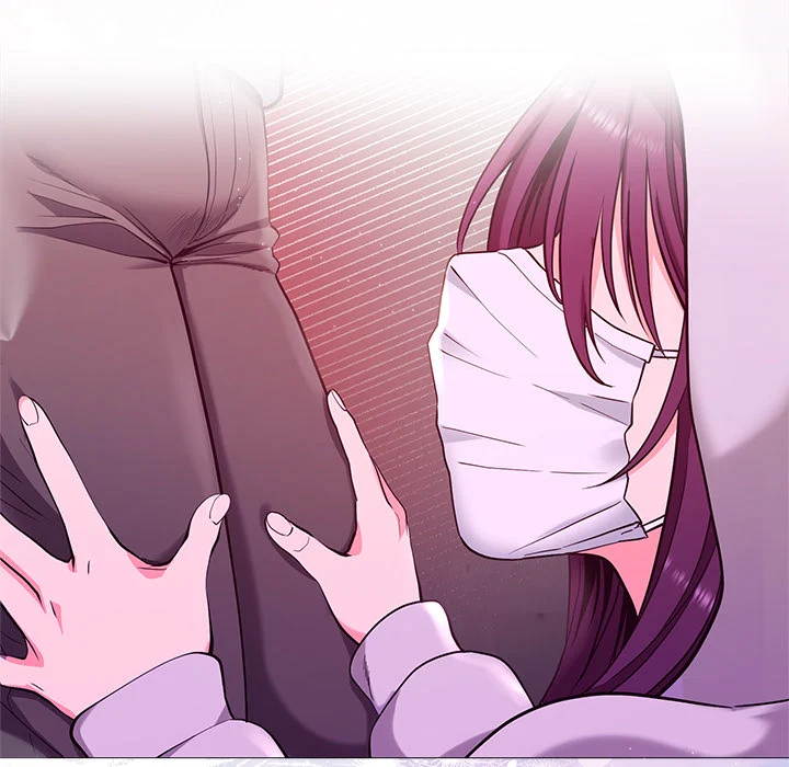 She's the Best Uncensored, chapter 1, page 251 of 264