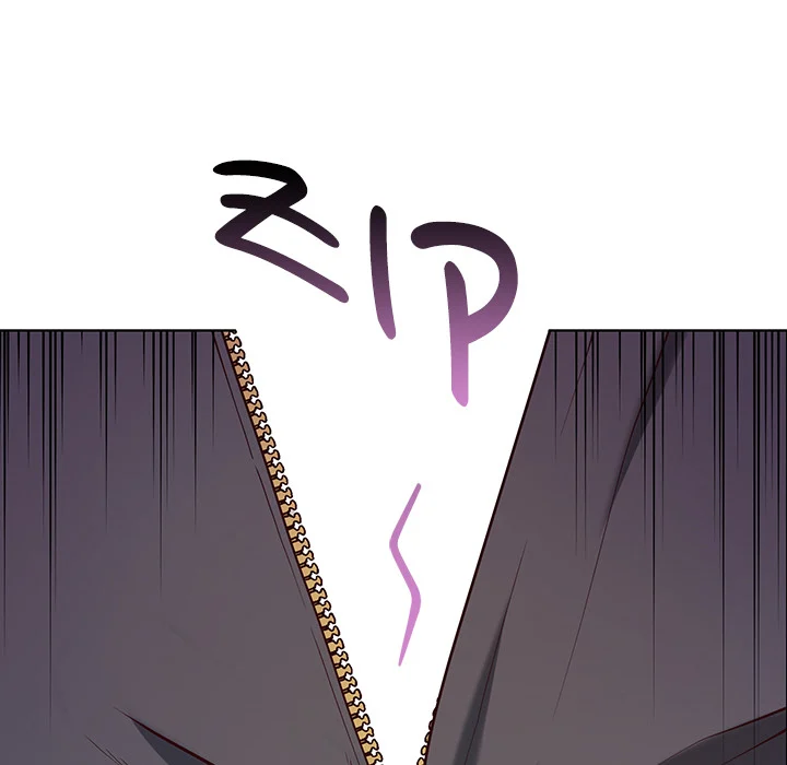 She's the Best Uncensored, chapter 2, page 11 of 182
