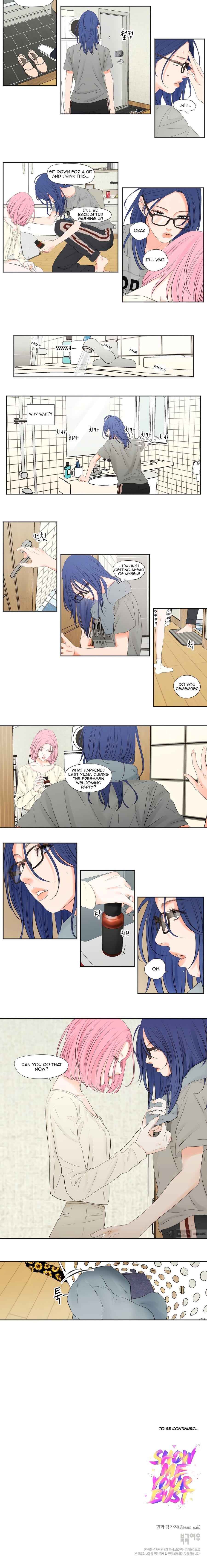 Show Me Your Bust Uncensored, chapter 3, page 5 of 5
