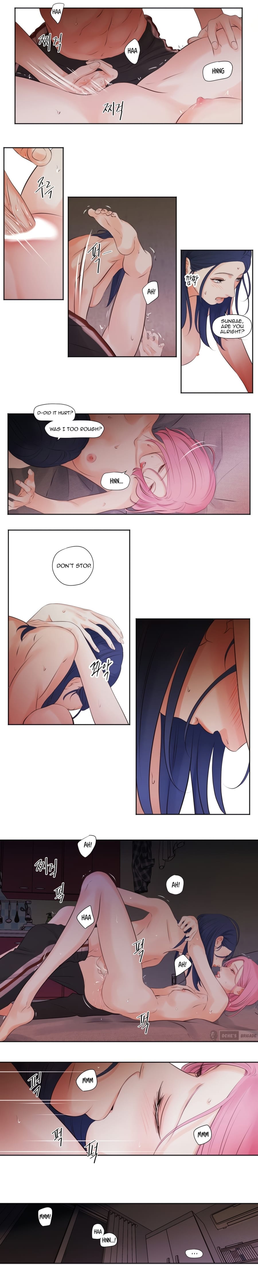 Show Me Your Bust Uncensored, chapter 5, page 5 of 7