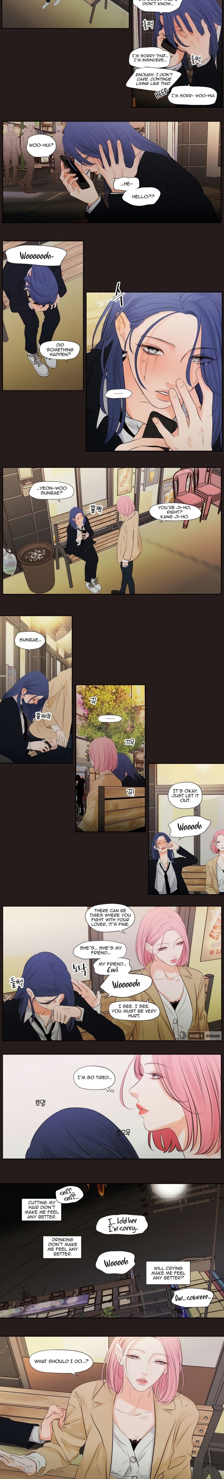 Show Me Your Bust Uncensored, chapter 17, page 6 of 9
