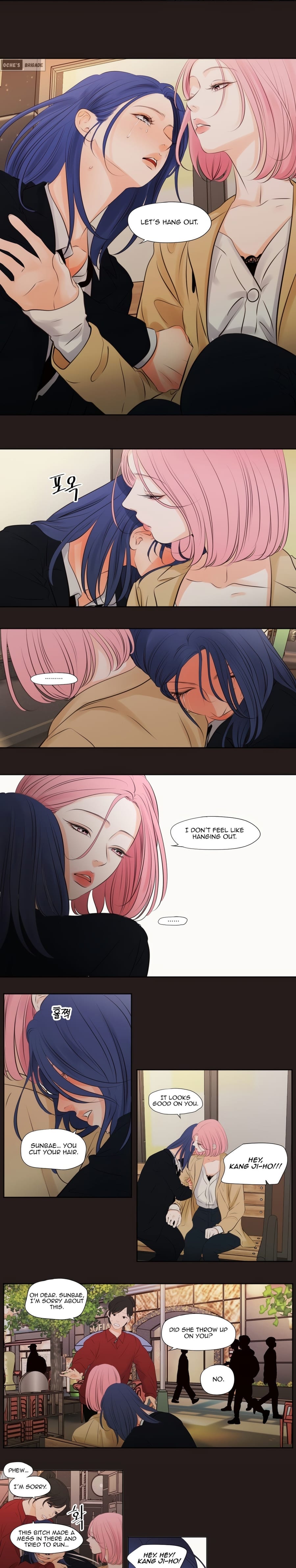 Show Me Your Bust Uncensored, chapter 17, page 7 of 9
