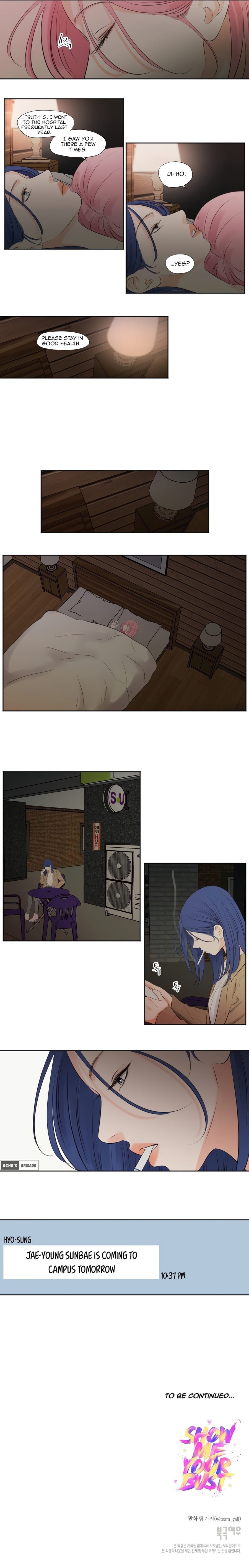 Show Me Your Bust Uncensored, chapter 19, page 7 of 7