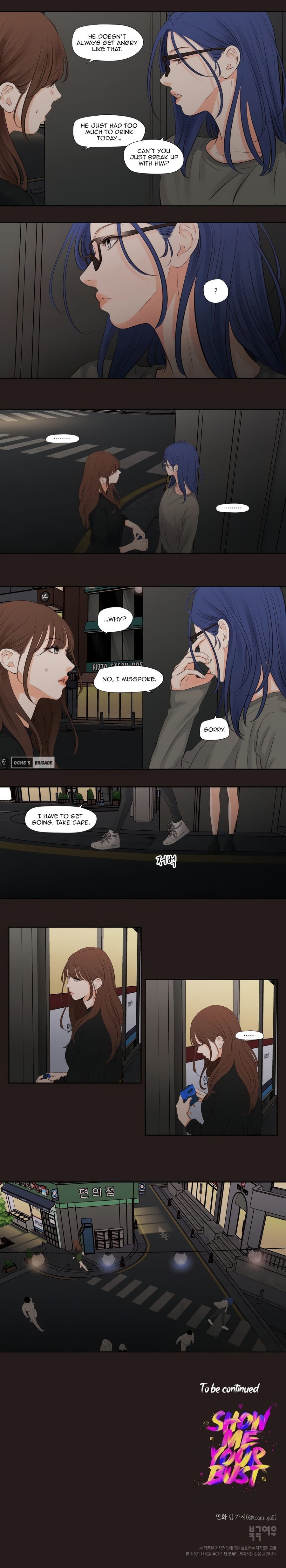 Show Me Your Bust Uncensored, chapter 21, page 6 of 6