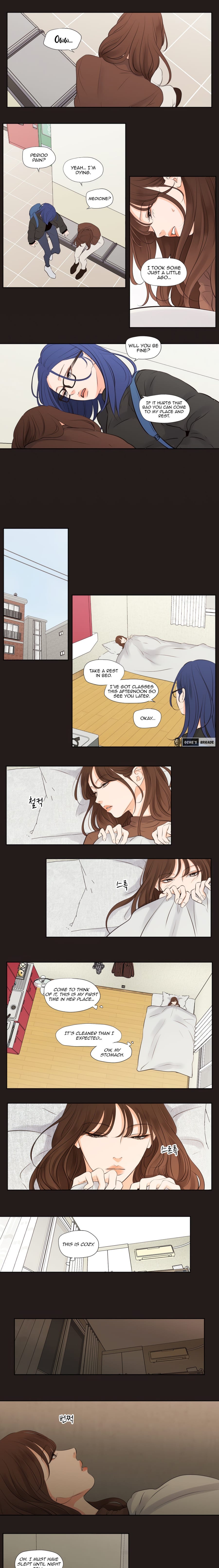 Show Me Your Bust Uncensored, chapter 26, page 5 of 7