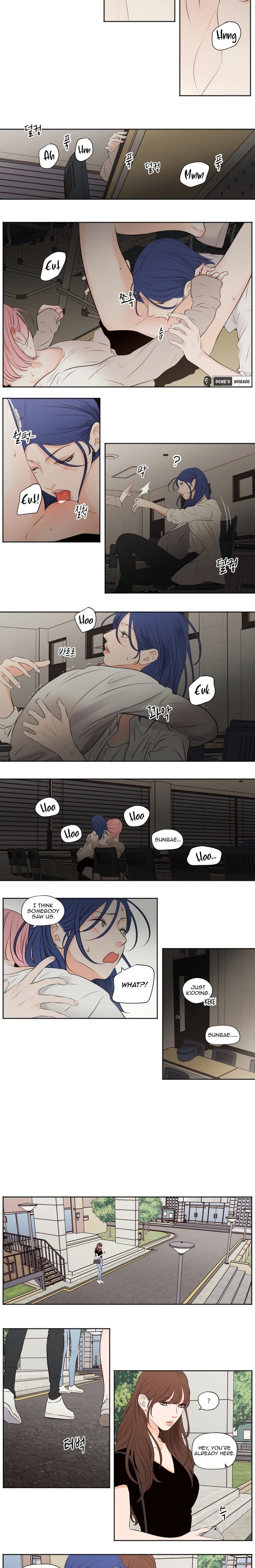 Show Me Your Bust Uncensored, chapter 37, page 5 of 6