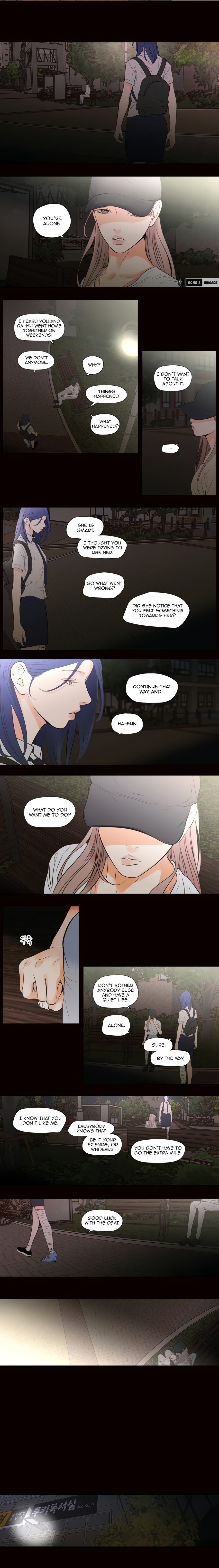 Show Me Your Bust Uncensored, chapter 41, page 5 of 7