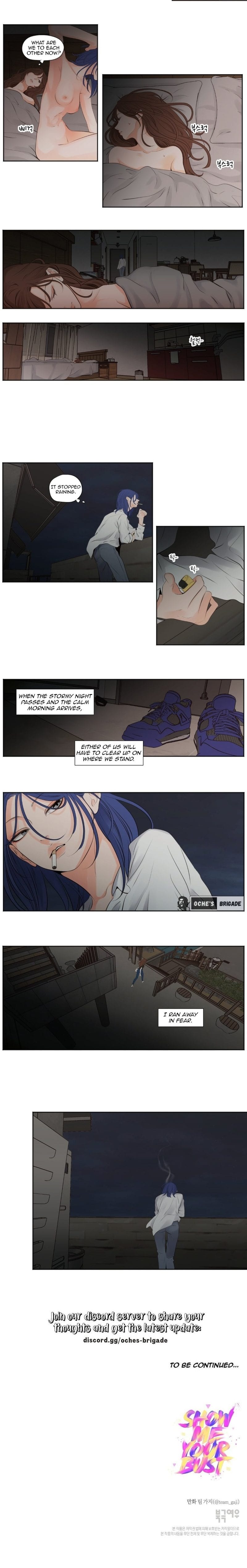 Show Me Your Bust Uncensored, chapter 47, page 6 of 6