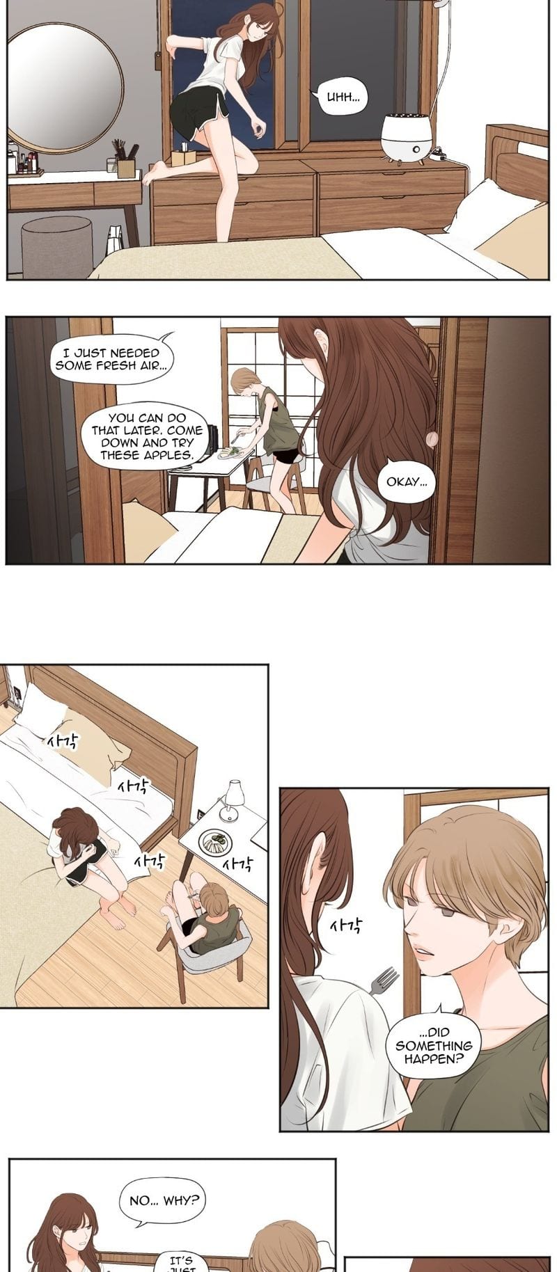 Show Me Your Bust Uncensored, chapter 49, page 7 of 15