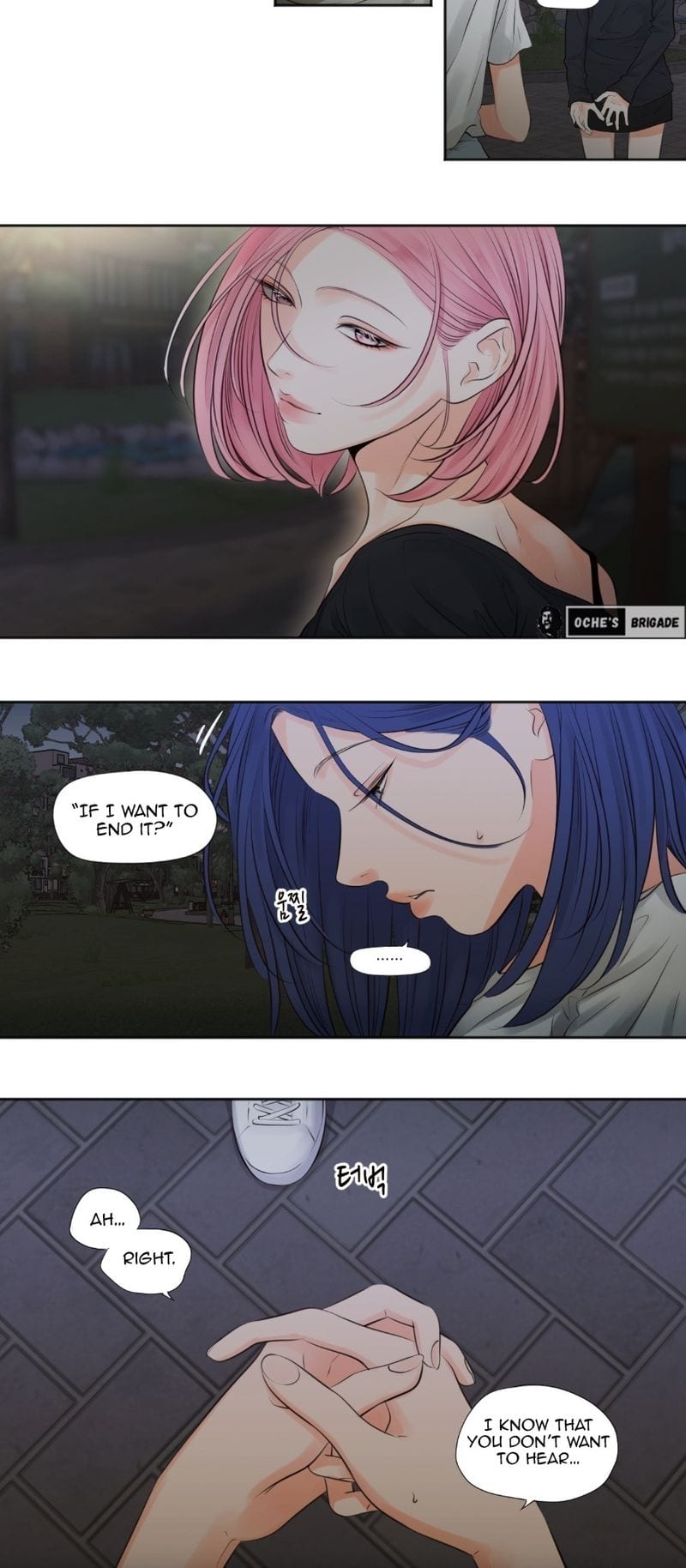 Show Me Your Bust Uncensored, chapter 49, page 14 of 15