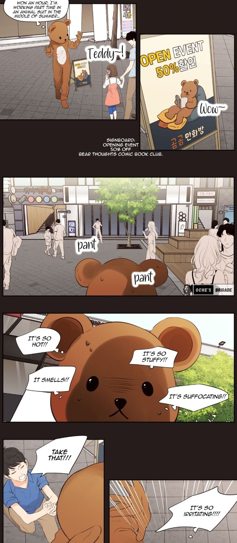 Show Me Your Bust Uncensored, chapter 50, page 5 of 22