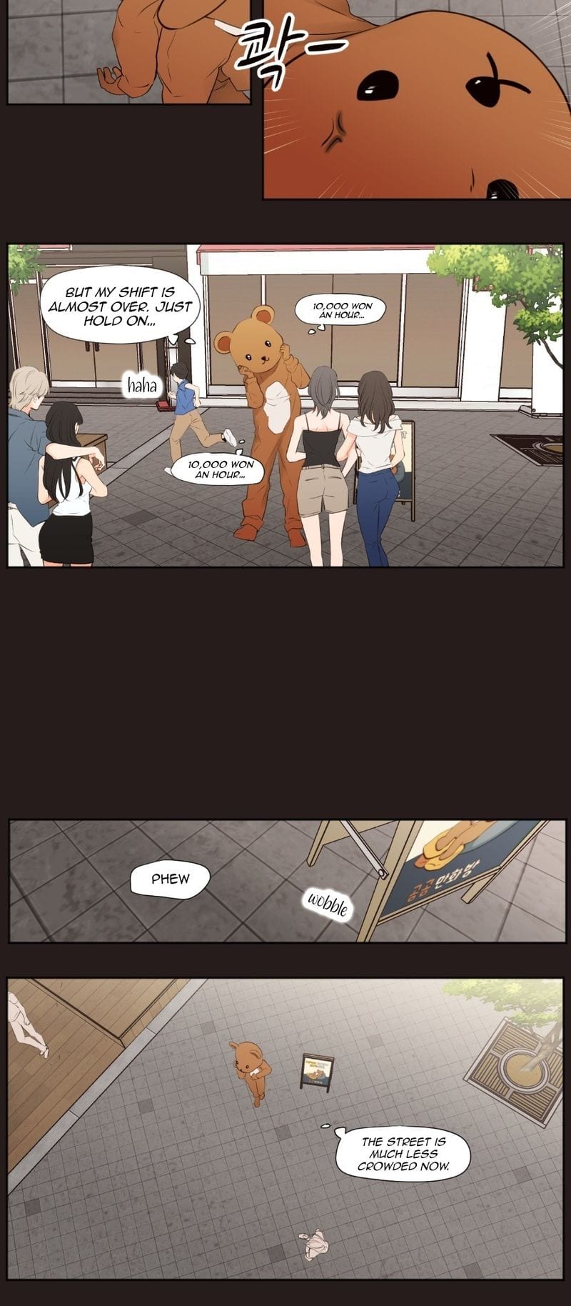 Show Me Your Bust Uncensored, chapter 50, page 6 of 22