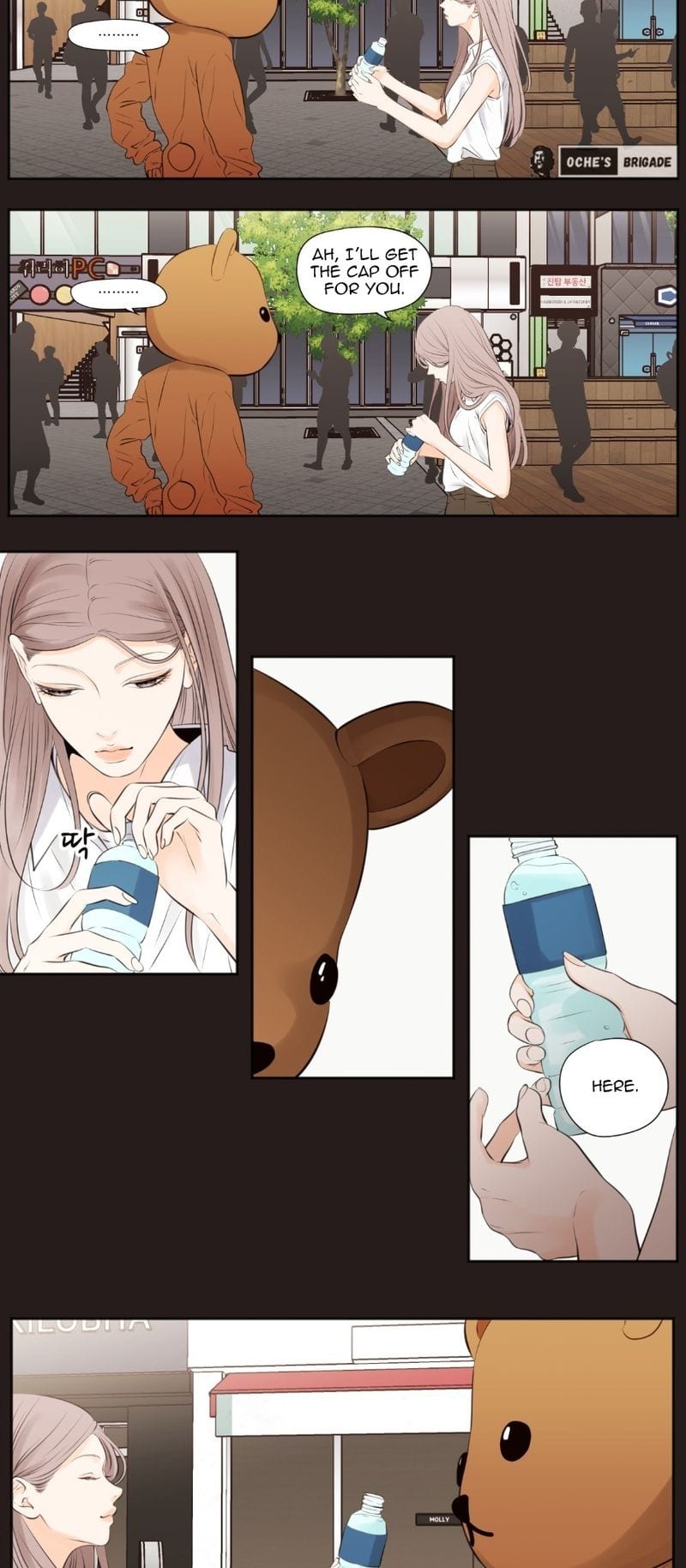 Show Me Your Bust Uncensored, chapter 50, page 10 of 22