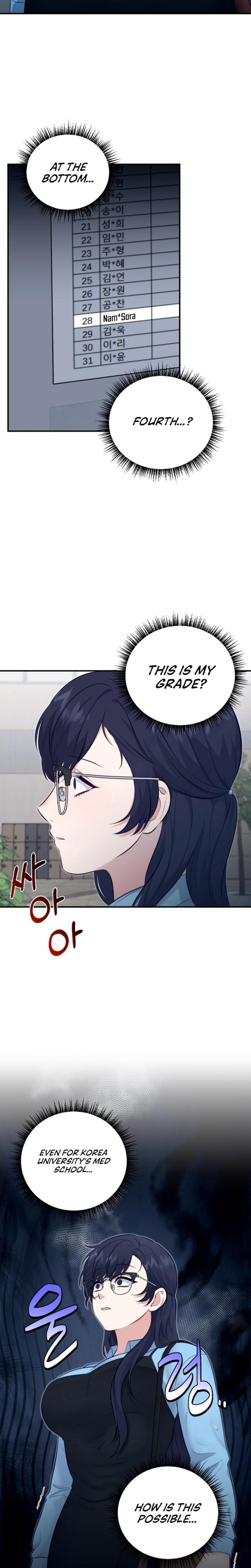 Show Me Your Fangs Uncensored, chapter 1, page 12 of 26